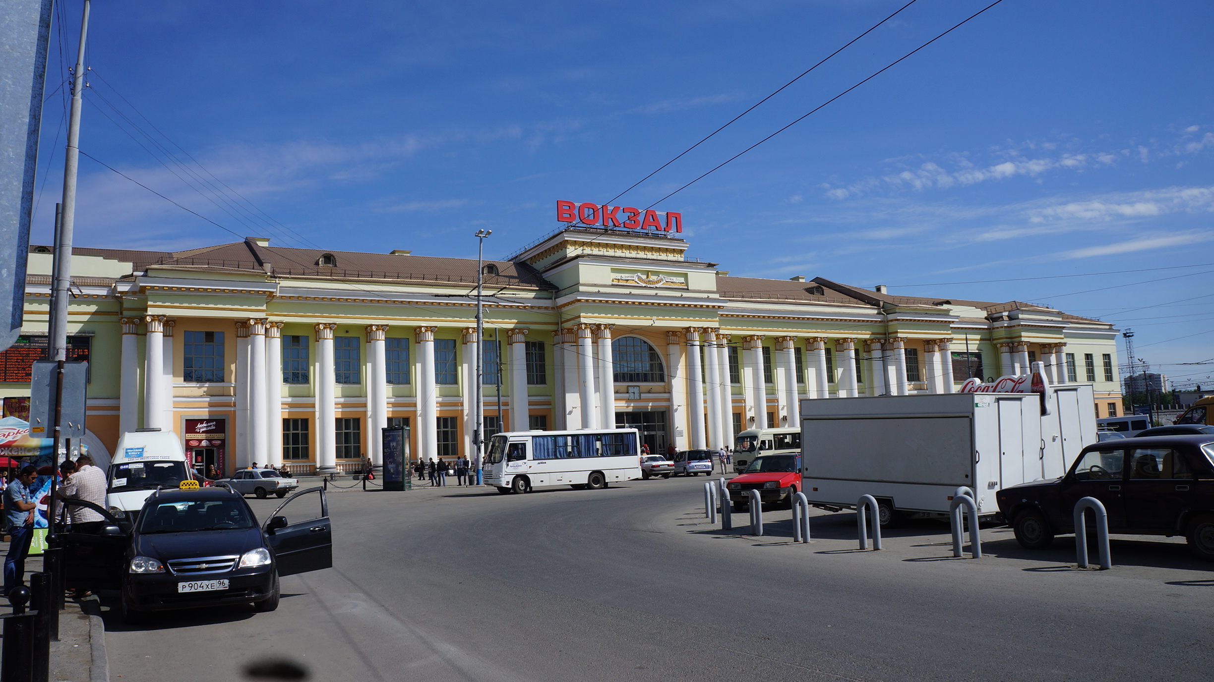 ЖД станция Екатеринбург-Пассажирский в Свердловской области - Расписание  поездов и электричек, справочная жд вокзалов и станций, поиск дешевых жд  билетов